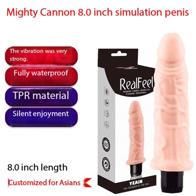 Vigorous Artillery Uninterrupted Variable Speed Vibration Simulation Masturbatory Device